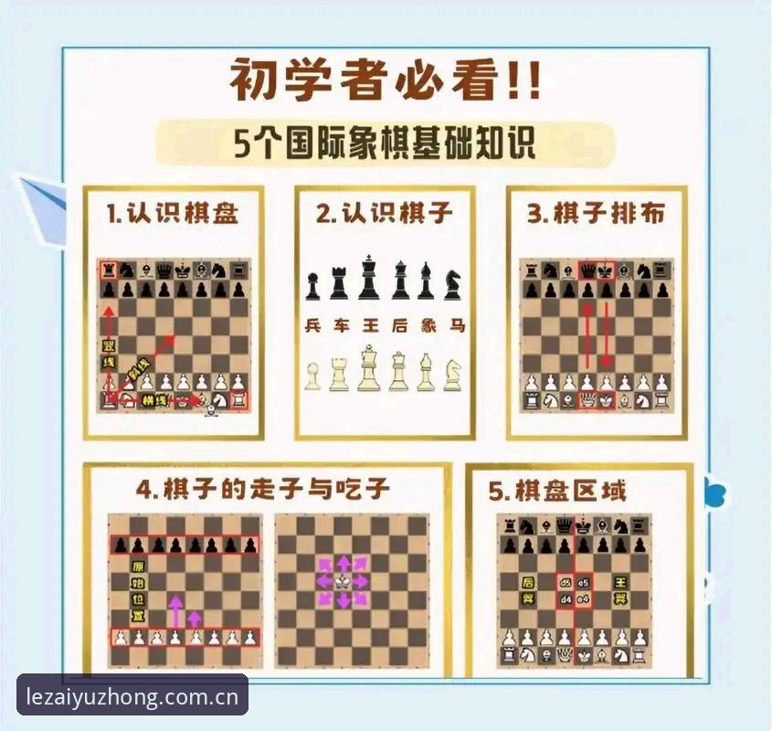 佛罗伦萨想要米雷蒂，这步棋该怎么看？