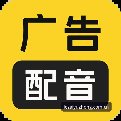 乐鱼官网兼容版实用指南：安卓APK下载与多终端适配的硬核避坑技巧